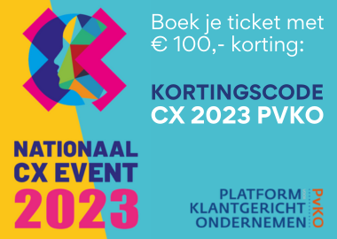 CX Event 2023 (380 x 270 px).png