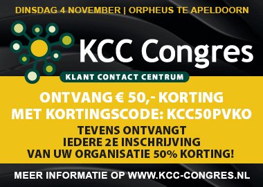KCC_2025_380_270_PVKO.jpg